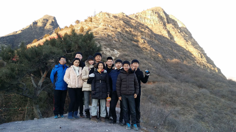 一網(wǎng)天行組織員工開展旅游拓展活動