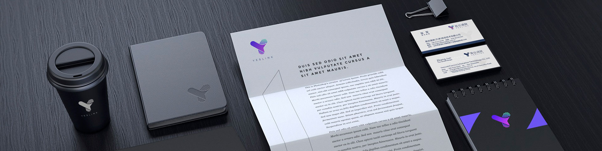 易信通聯(lián)-企業(yè)內(nèi)購(gòu)電商平臺(tái)|一網(wǎng)天行-網(wǎng)站建設(shè)小程序APP系統(tǒng)軟件開發(fā)公司