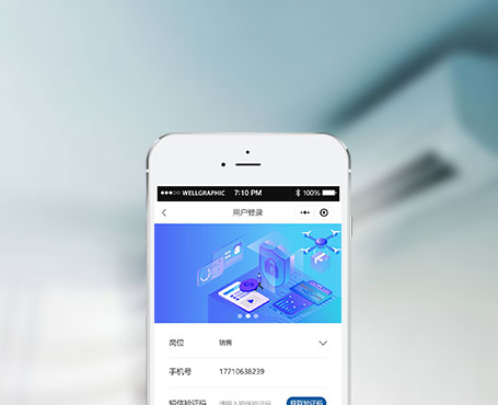 約克空調-精工約鑒安裝小程序|一網(wǎng)天行-網(wǎng)站建設小程序APP系統(tǒng)軟件開發(fā)公司
