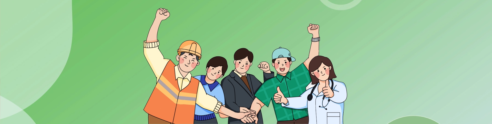 健康中國志愿服務(wù)小程序|一網(wǎng)天行-網(wǎng)站建設(shè)小程序APP系統(tǒng)軟件開發(fā)公司